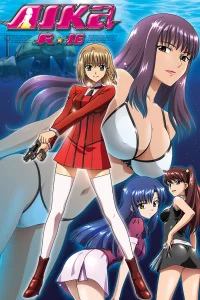 Айка R-16 OVA