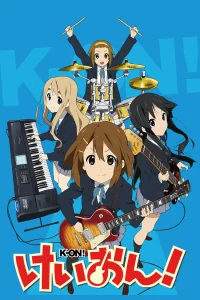 Кэйон! [ТВ-1]