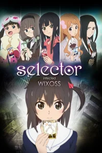 Заражённый селектор Wixoss